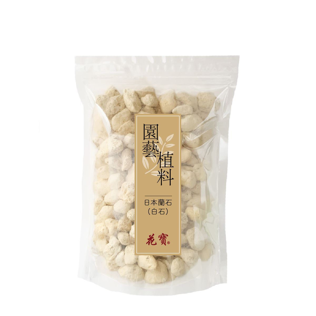 Japan Orchid Satsuma Stones (White Stones) - Large 15-25mm 1L