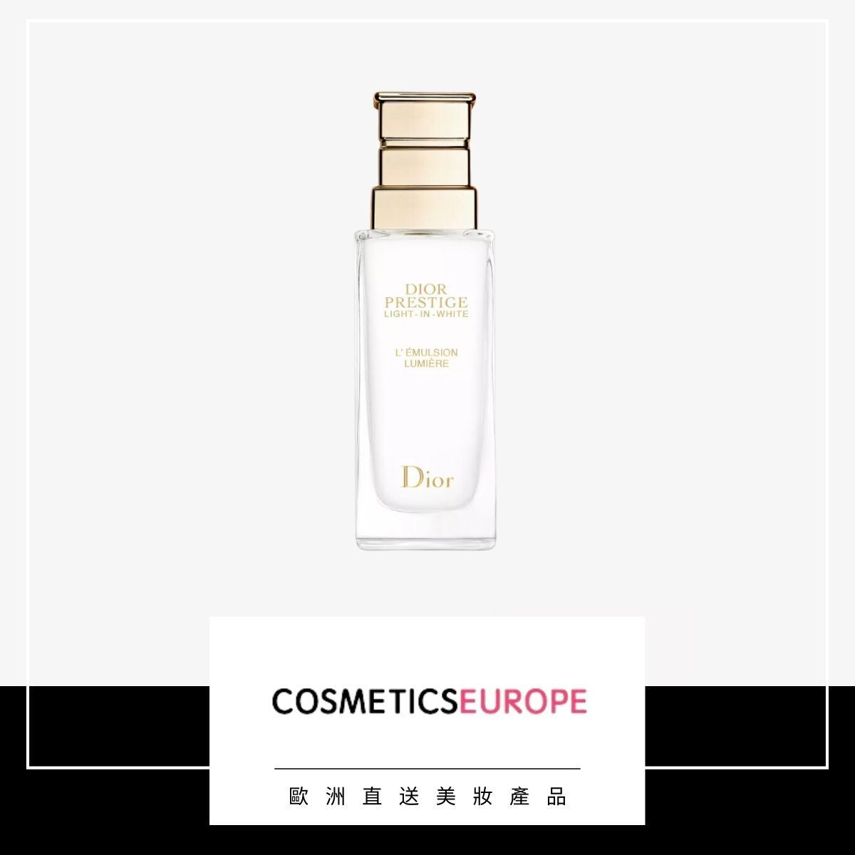 Dior | Dior Prestige Light-in-White L