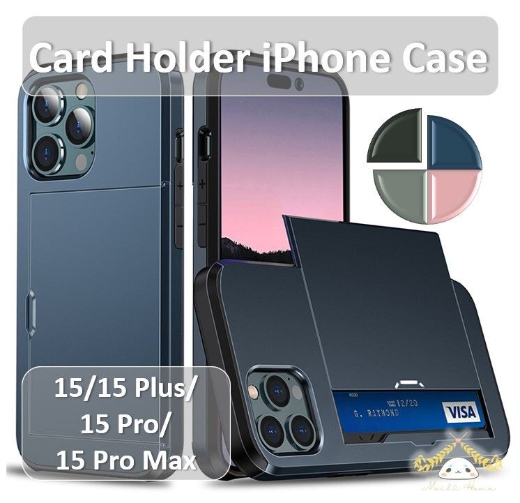 (黑色, iPhone 15 Plus) 滑蓋卡槽手機殼 可容納3卡 鏡頭保護 防撞 防滑 機殼卡套二合一