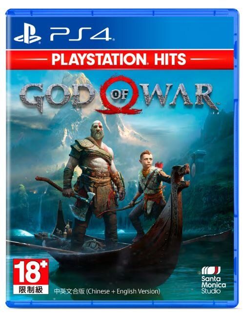 PS4 God of War: Be a Warrior (English/ Chinese)