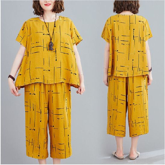 寬鬆洋氣時尚套裝【黃色】 (尺碼：L-4XL碼) (下單後聯繫客服確認發貨尺碼)#F158027171