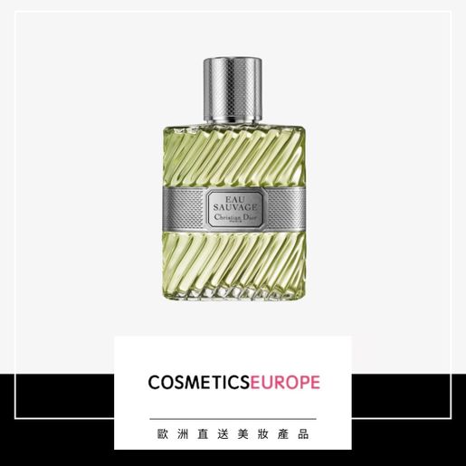 dior au savage