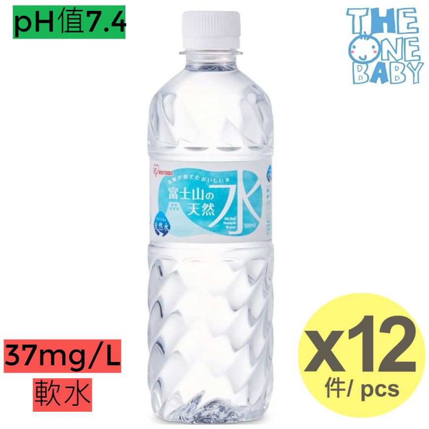IRIS 富士山礦泉水 500ml x 12 日本水 軟水 山泉水 4967576492973 expiry 2025/12
