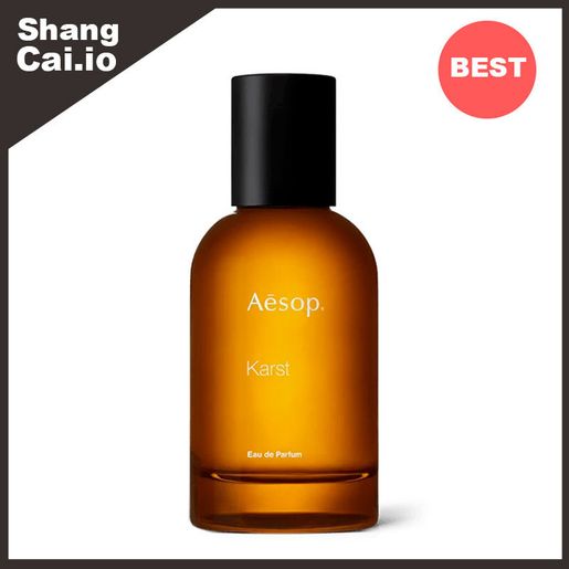 Aesop Karst Eau de Parfum Aesop Karst Eau De Parfum 50ml – LMCHING