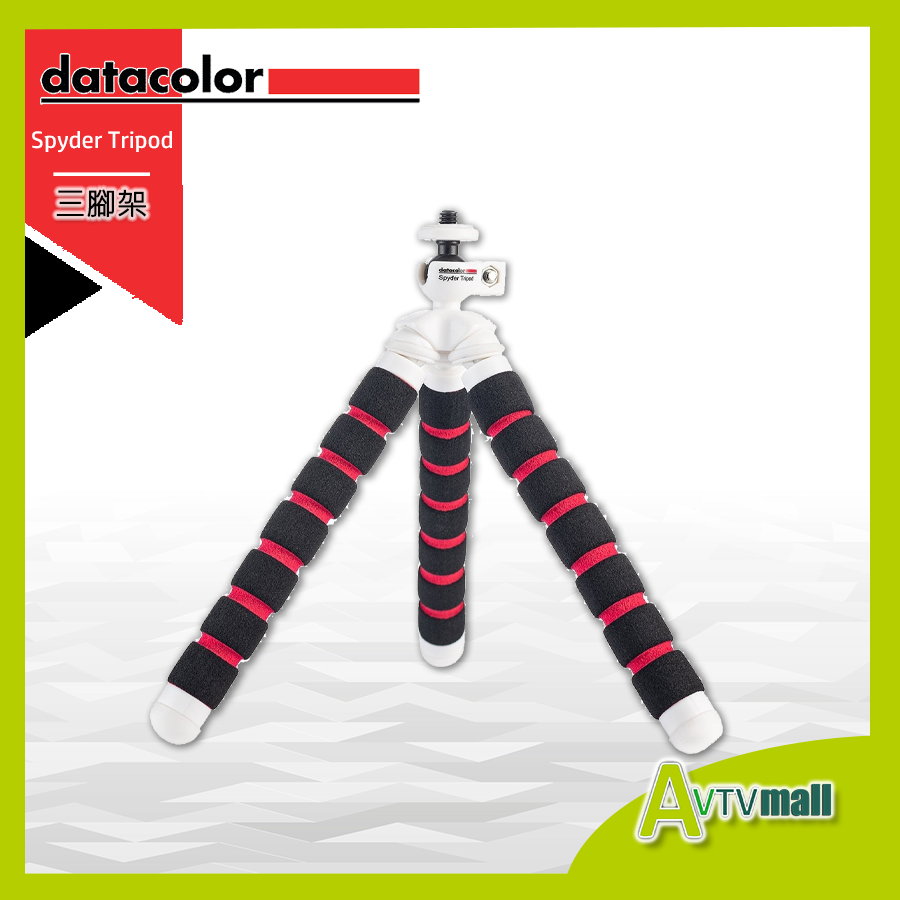 Spyder Tripod 桌上型小章魚三腳架 STP100 相機 世德 Datacolor