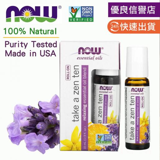 Now Foods Take A Zen Ten Essential Oil - 10 ml Roll-On