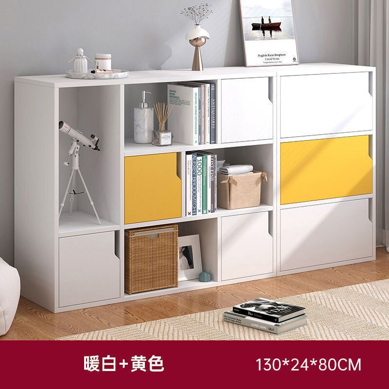 ([Seven Gate and Four Gel] White + yellow 130cm) Simple Bookstore Cabinet