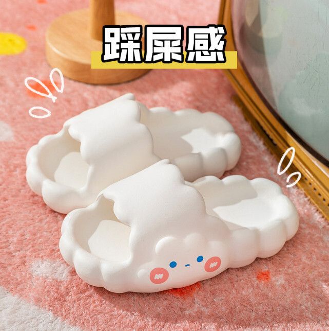 兒童涼拖鞋(白色)(170-220碼，下單後聯絡客服確認發貨尺碼)