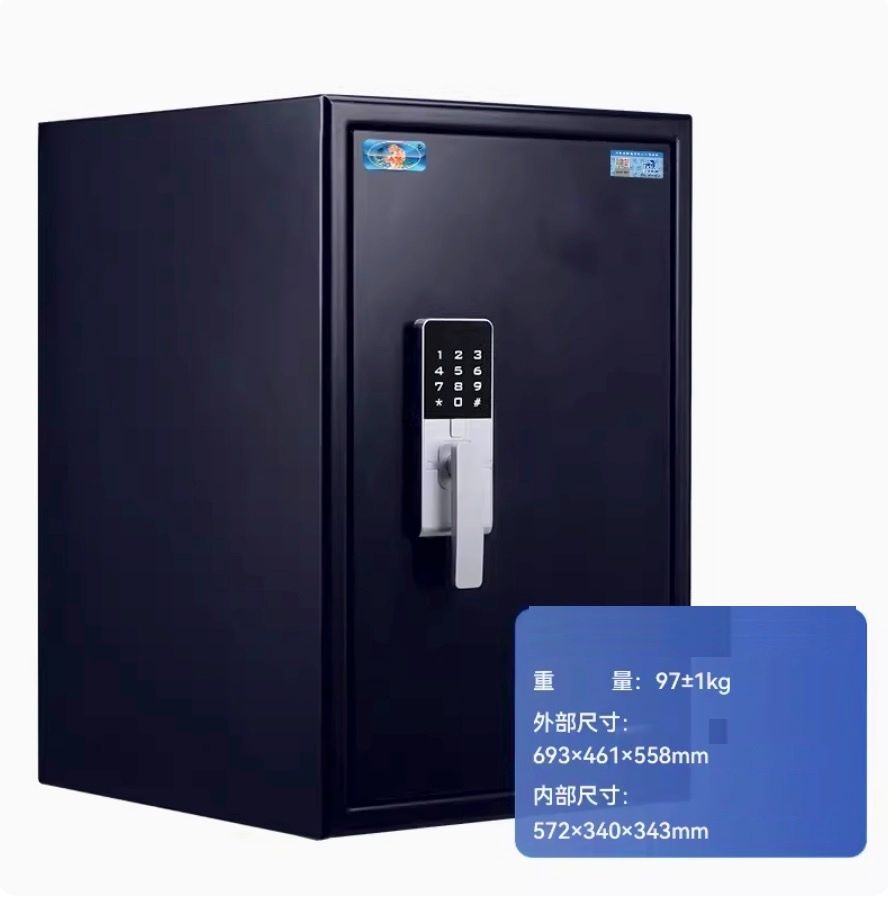 智慧辦公防盜收納夾萬（高69.3cm黑色防火防水-觸屏密碼開啟）