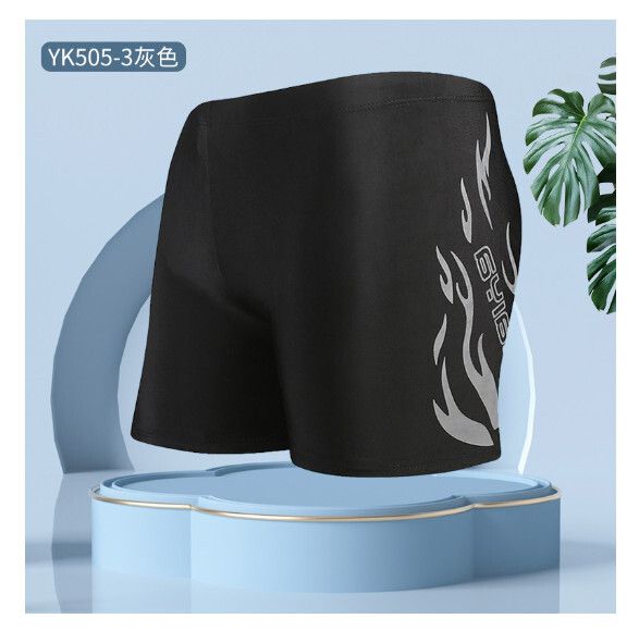 成人平角寬鬆保守泳褲【2XL-4XL碼】【505-3灰】(下單後聯絡客服確認發貨尺碼) #H161023606