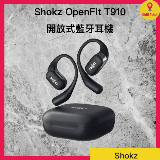 Shokz | Shokz OpenFit (T910) Open ear headphones (Black) | Color