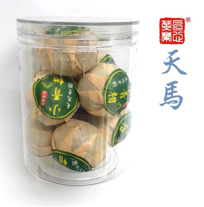XinHui Tangerine Puli Tea(Plastic-box, 10PCS, Net Appx 120g)