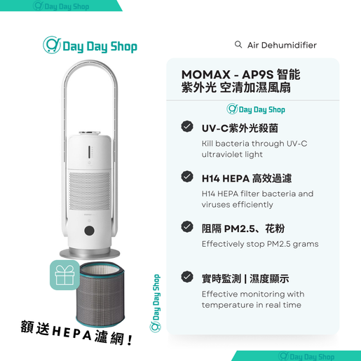 Hepa on sale filter restaurant