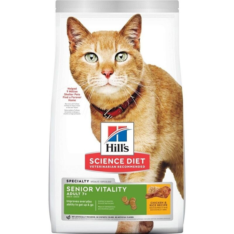 Feline 7+ Youthful Vitality Chicken & Rice Adult Recipe Dry Cat Food (3LB) exp:2025-06-01