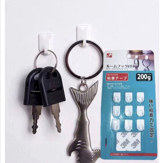 (9個裝) 日式小掛勾 3M無痕粘貼 貼牆 貼門 粘鈎