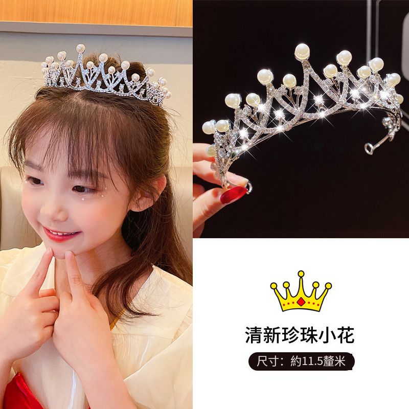 【1個】兒童皇冠髮箍頭箍髮飾(雪蝶)