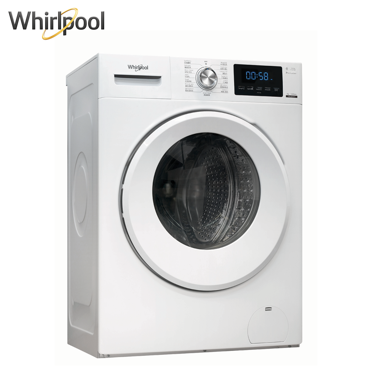 FRAL80411- 8公斤, 1400轉/分鐘, 820 Pure Care 高效潔淨前置滾桶式洗衣機