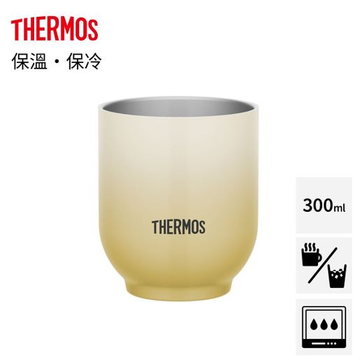 THERMOS Japan Stainless Steel Vacuum Insulated cup Tea cup