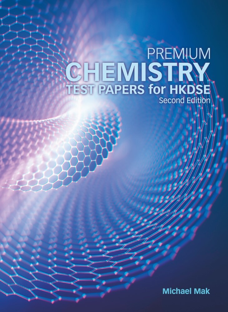 Premium Chemistry Test Papers (Second Edition)