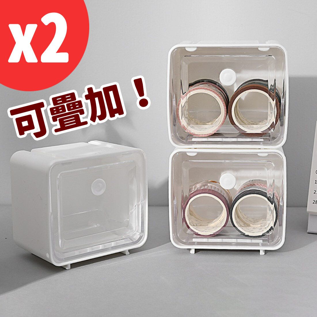 INS Japanese -style non -printed mini -superimposed desktop storage box tape storage box organizes s