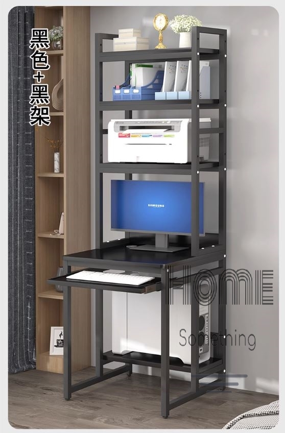 Fashion series ecological board small computer desk with bookshelf*60/70/80cm - HS08017_6050_BKBK