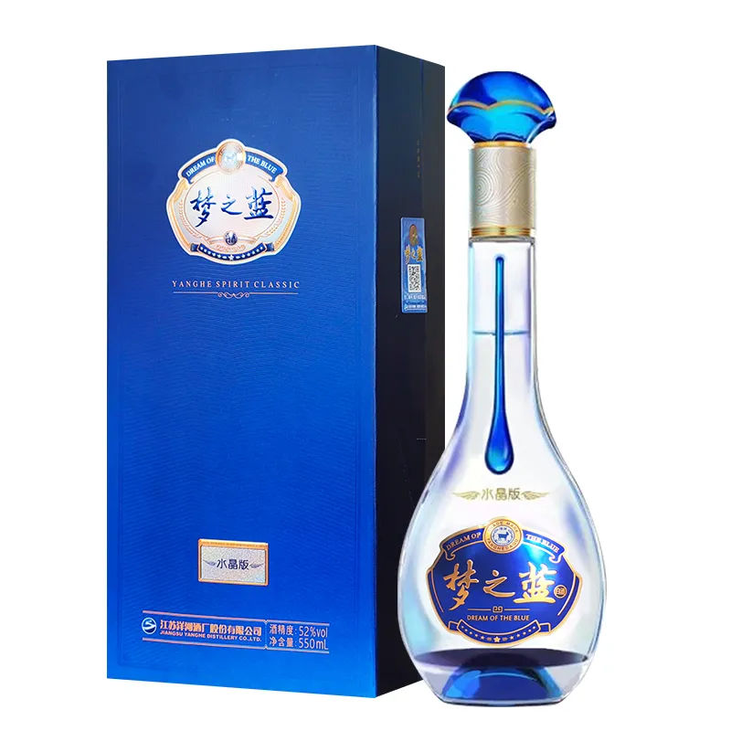 Yang He | Dream of The Blue Crystal (52%v.v) | HKTVmall The
