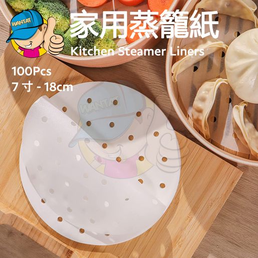 100pcs Air Fryer Liners 9 Inch Bamboo Steamer Liners Premium Perforated  Parchmen