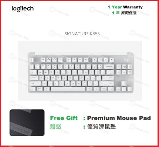 Logitech | SIGNATURE K855 TKL 無線機械式鍵盤- 白色| 顏色: 白色