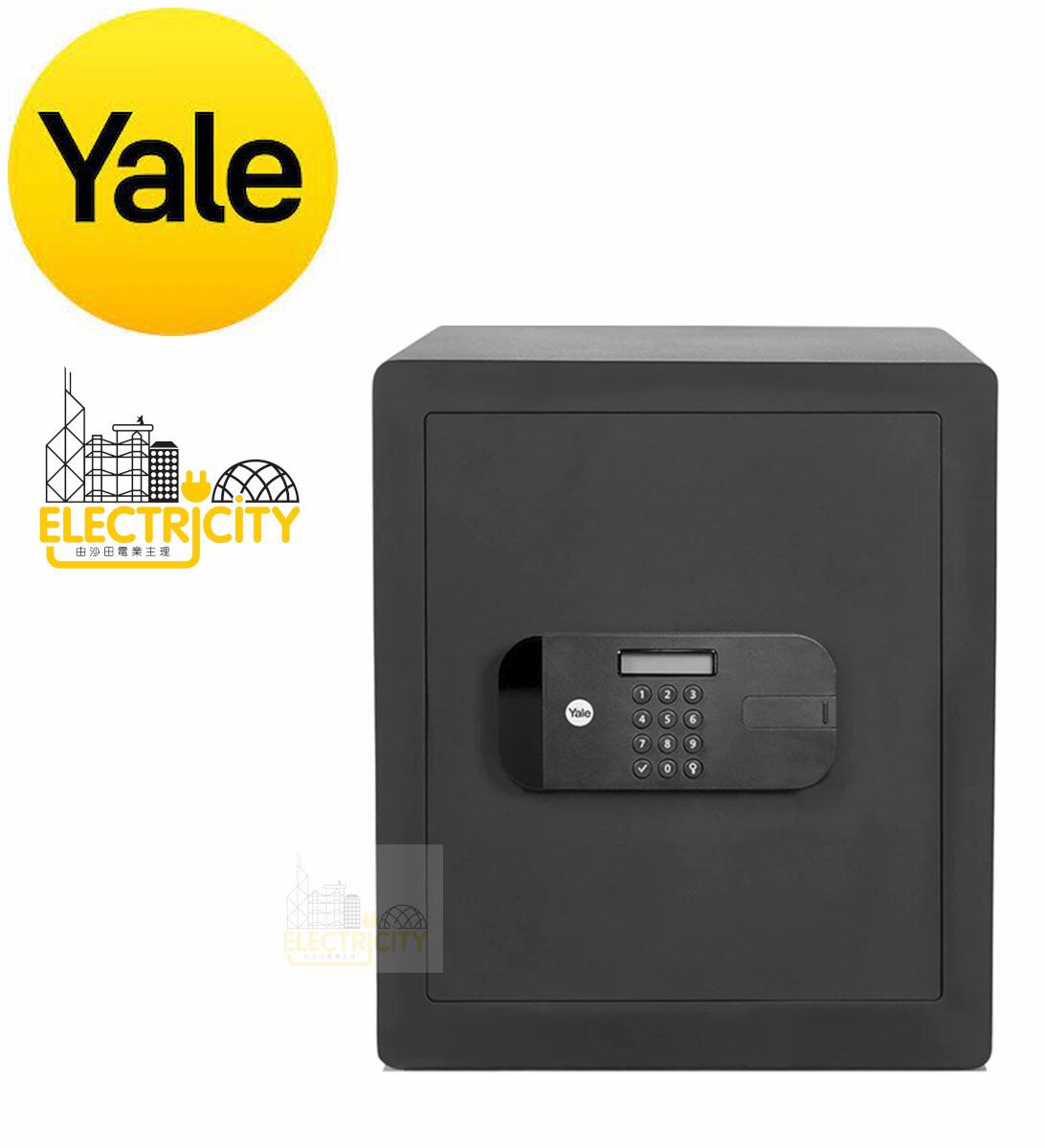 40cm High Security Office Safe Digital - Pin Access YSEB/400/EB1