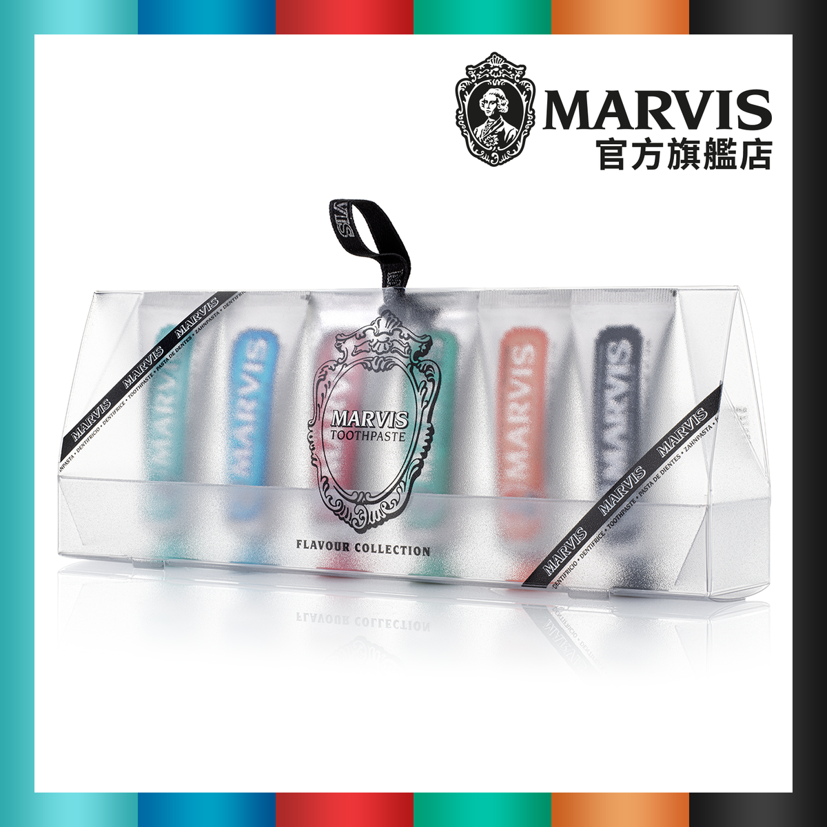 Toothpaste Flavour Collection (25ml x 6pcs)