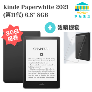 亞馬遜| Paperwhite 2021 (第11代) 6.8 Wi-Fi 8GB 防水電子書閱讀器