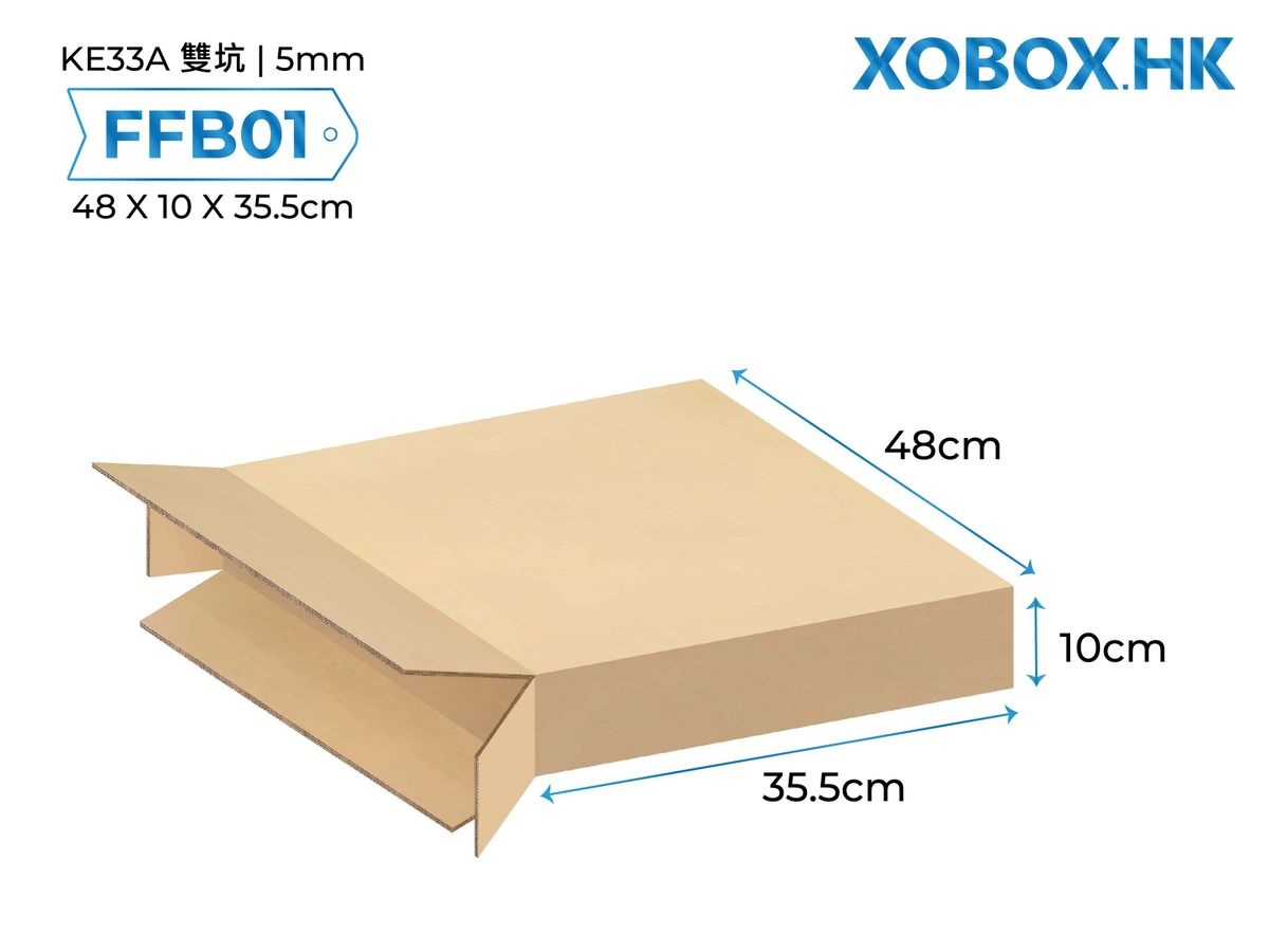 FFB01 48 x 10 x 35.5cm Full Flaps Box