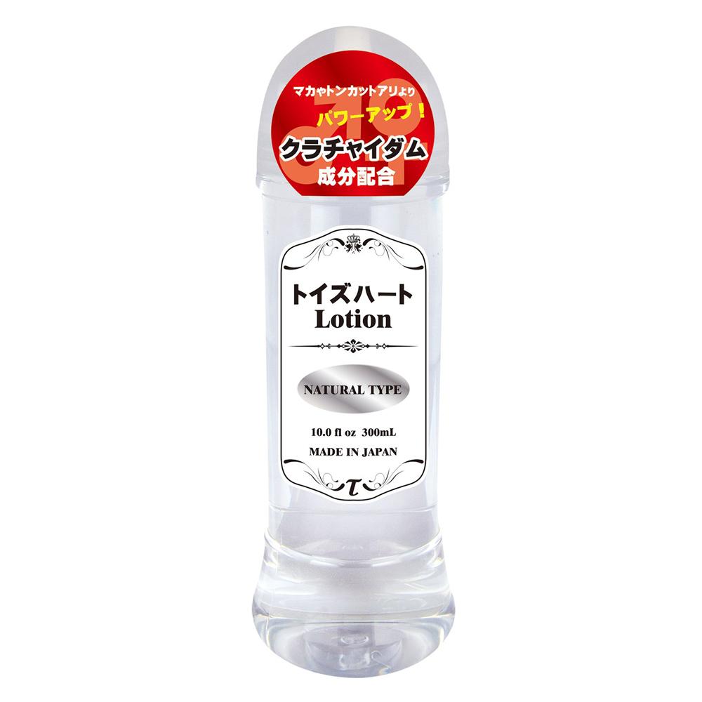 Toy's Heart Lotion (Natural) 300ml