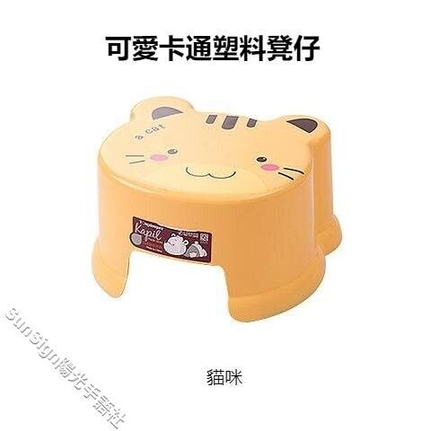 (Cat 1 pcs) Cute Cartoon Plastic Stool size: 22.5x20x10.5cm