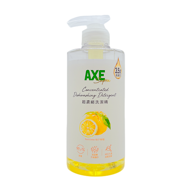 AXE - Ultra Concentrated Detergent Yuzu&Lemon 500g（4891388187713）
