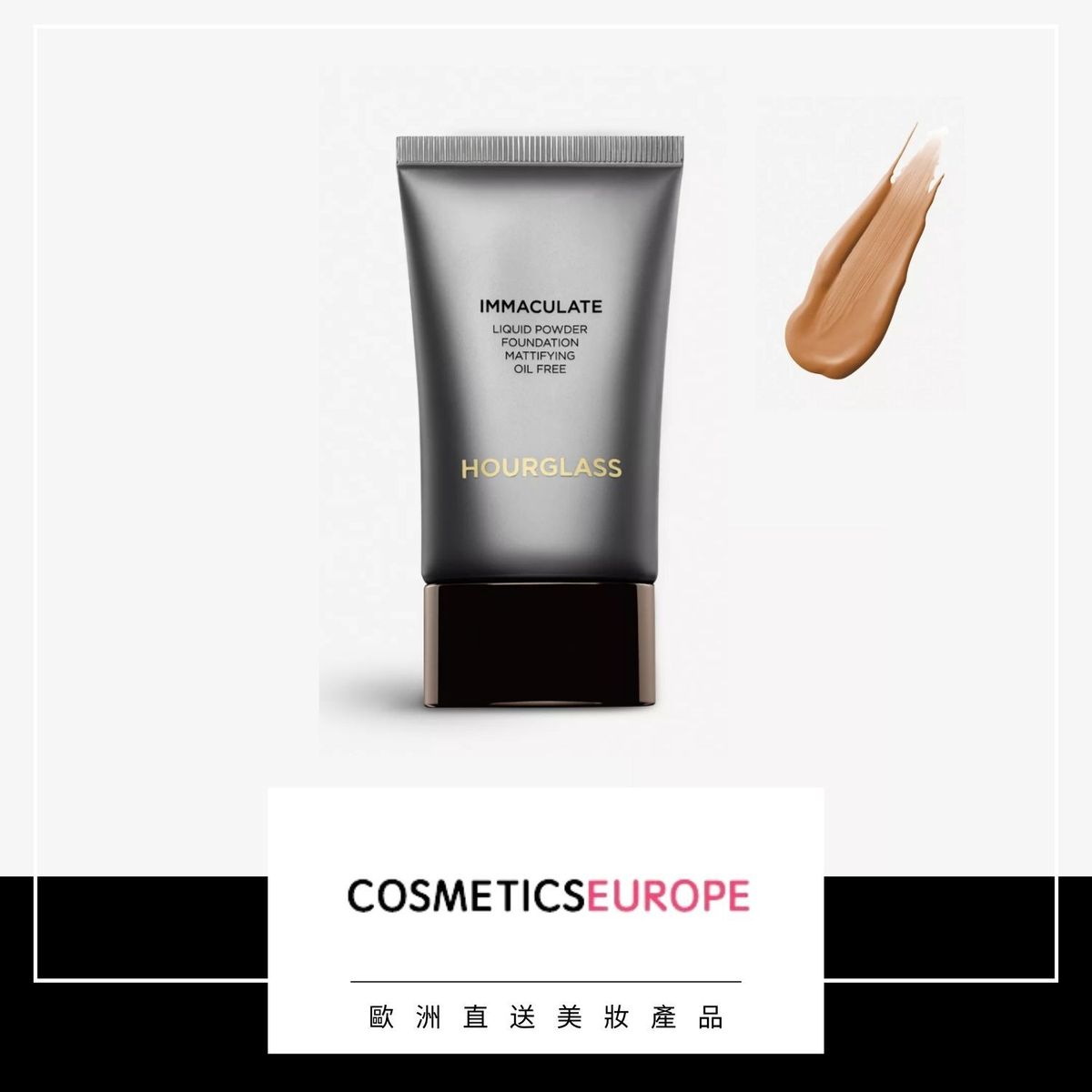 Immaculate® Liquid Powder Foundation 30ml (GOLDEN AMBER) (Parallel Import)