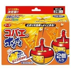 Pharmaceutical Japan Insect Trap Gel 2 Pack (Parallel Import)