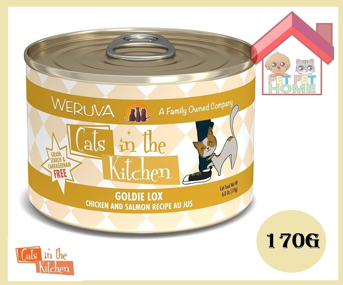 Cats in the Kitchen 罐裝系列 走地雞+三文魚 美味肉汁 170g [1861]