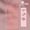 《雙面防滑》多用途可折疊瑜伽墊 輕薄健身地墊 旅行便攜瑜伽墊 地面瑜伽墊 加厚午睡地墊 戶外瑜伽墊 無菌瑜伽毯 舞蹈墊 運動墊 體操墊 靜音跳繩墊 仰臥起坐墊丨健身用品 運動用品 瑜伽用品 GYM