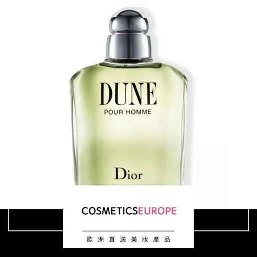 Dior Dune Pour Homme eau de toilette 100ml Parallel Import HKTVmall The Largest HK Shopping Platform