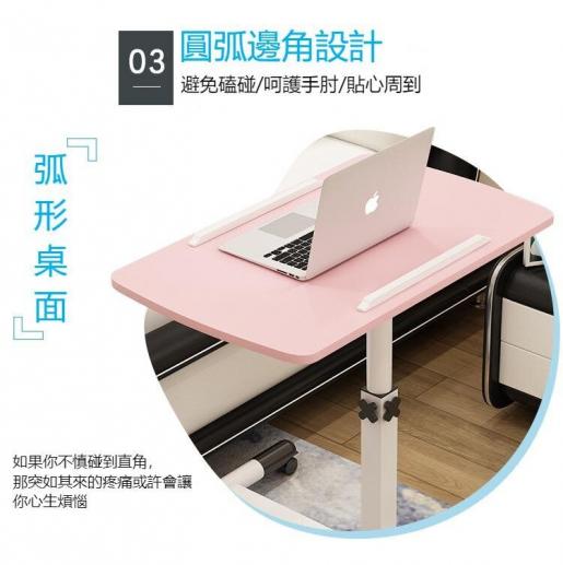 A1  Liftable mobile folding table - bedside sofa side table
