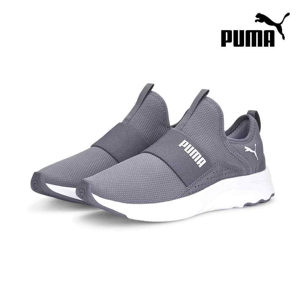 Puma cheap yoyo shoes