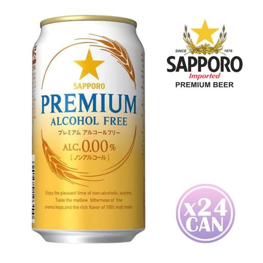 SAPPORO | Premium Non-alcoholic Beer 350ml x 24 Full Case | HKTVmall The Largest HK Shopping Platform