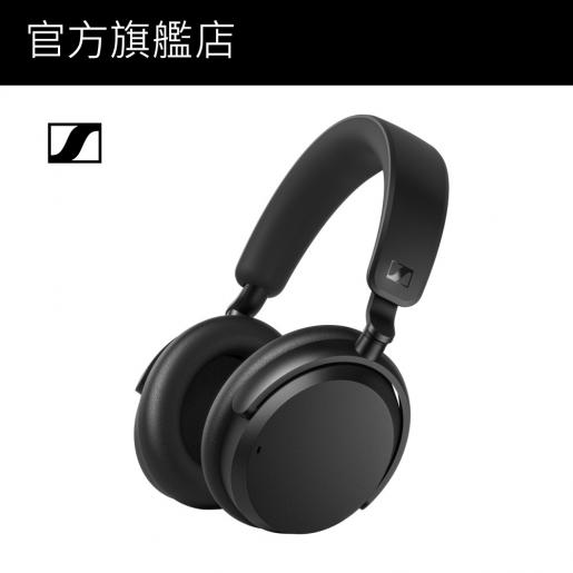 SENNHEISER | ACCENTUM Wireless Headphone Black (ACAEBT) | HKTVmall