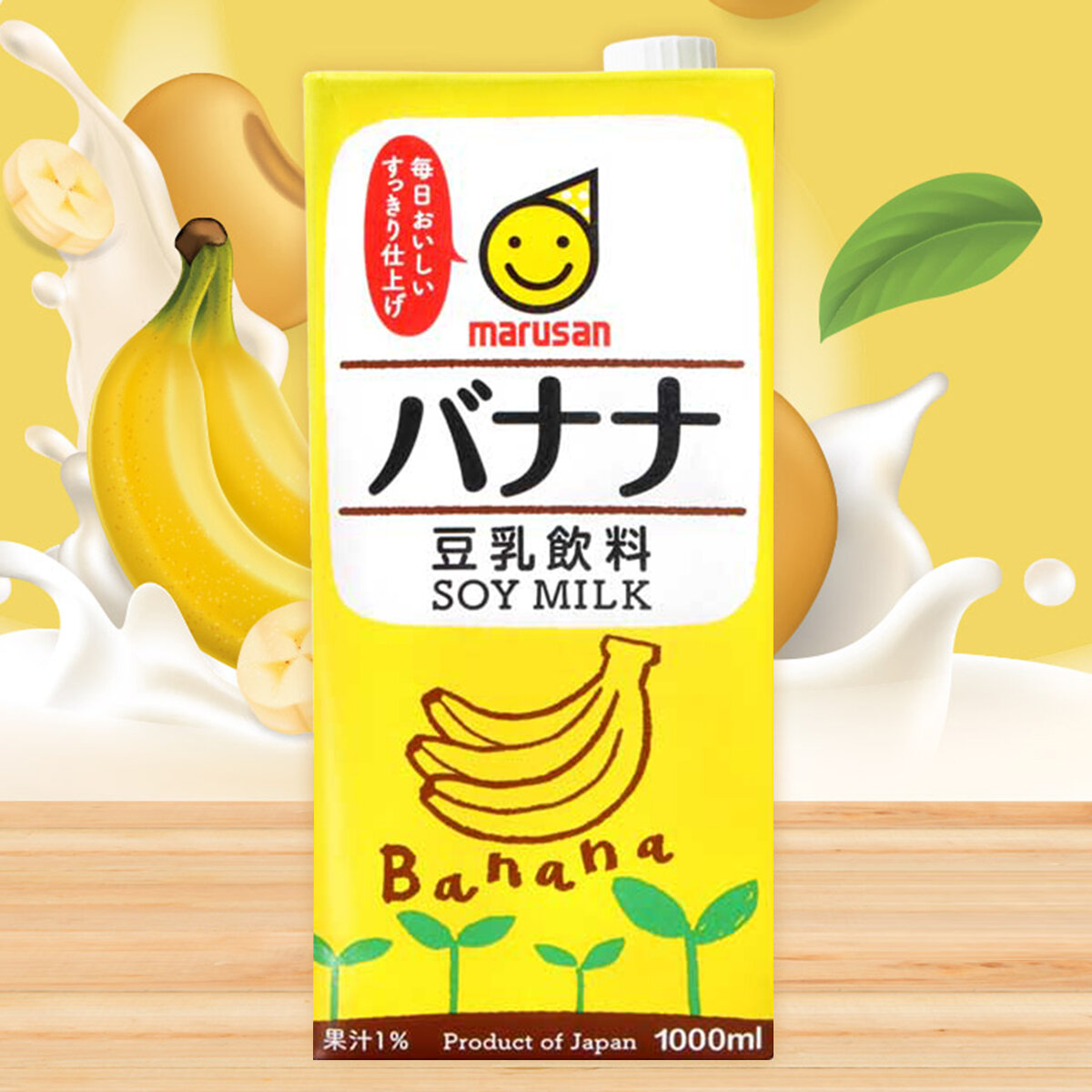 SALE／89%OFF】 飲 三育バナナ味豆乳１９０ｍｌ qdtek.vn