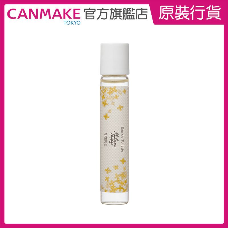 Make Me Happy Eau De Toilette 美樂滾珠式淡香水 -  Greige 桂花香調