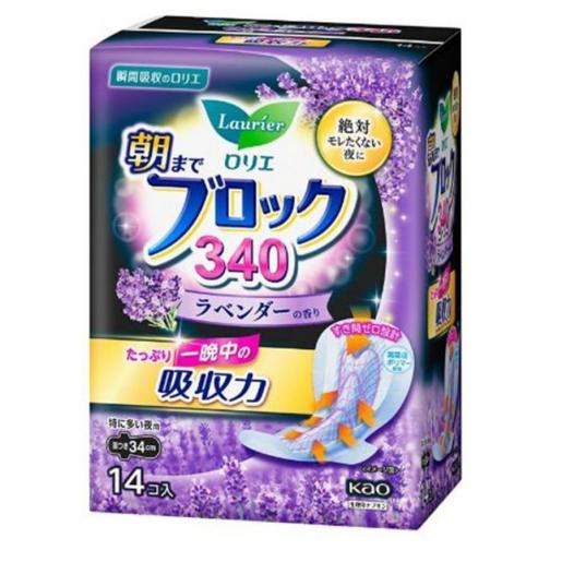 Laurier  Laurier Night Sanitary Napkin 34cmx14pcs Lavender