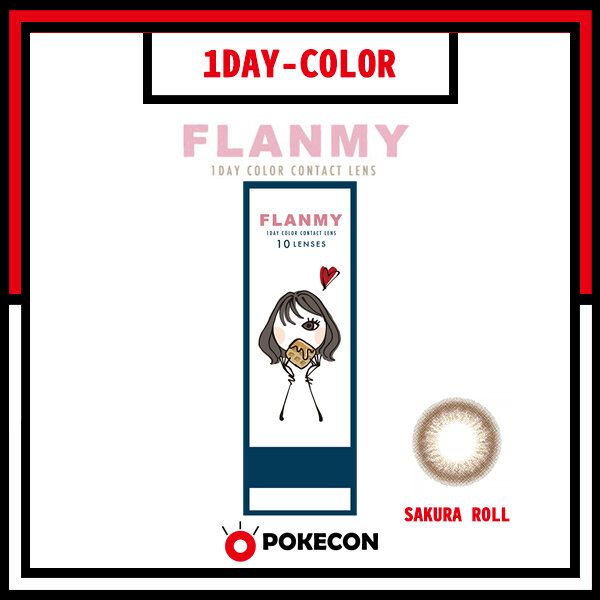 [10pics] -Sakura Roll- daily disposal color contact lenses