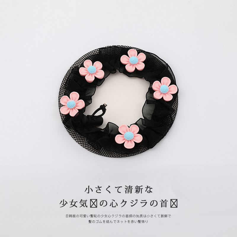 兒童舞蹈髮網盤髮頭繩 頭飾/髮飾(SKU-29-29_小粉花)