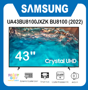 samsung 43bu8100